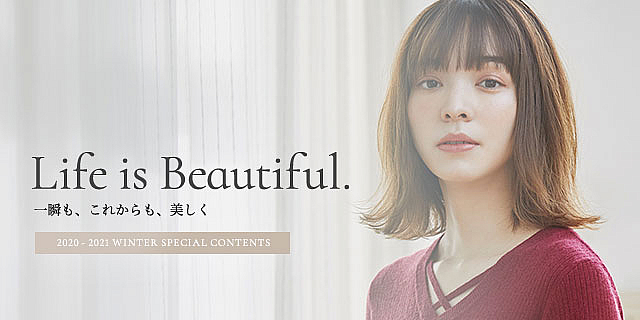 田園調布 自由が丘の髪質改善できる個室美容室 Personal Salon Soavi ソアヴィ 田園調布 自由が丘の髪質改善できる個室美容室 Personal Salon Soavi ソアヴィ